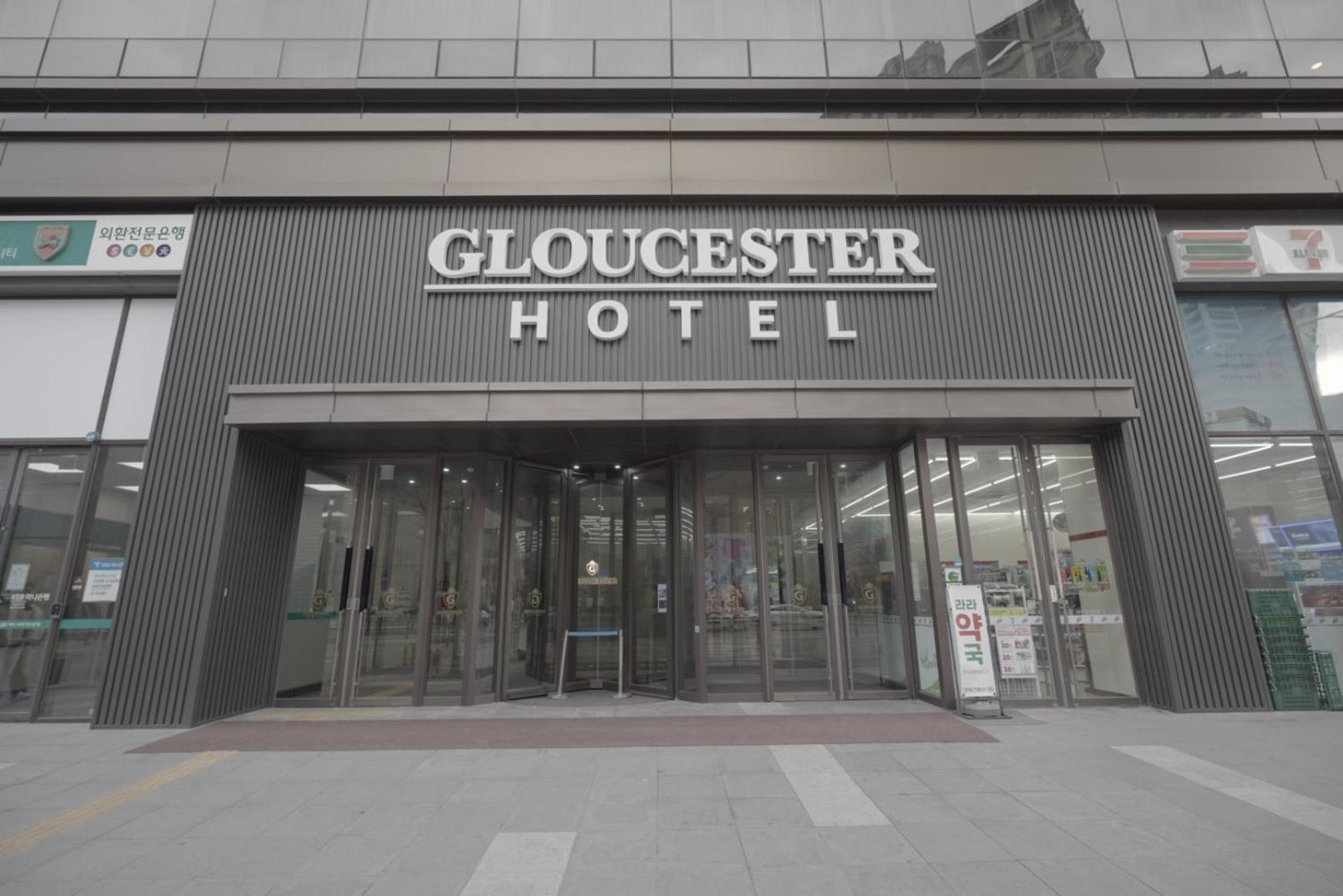Gloucester Hotel Cheongju Eksteriør billede